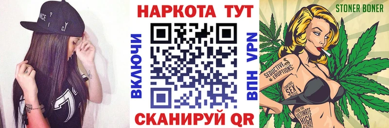 Купить Альфа ПВП  Каннабис  Мефедрон  Гашиш  Cocaine  Бикин