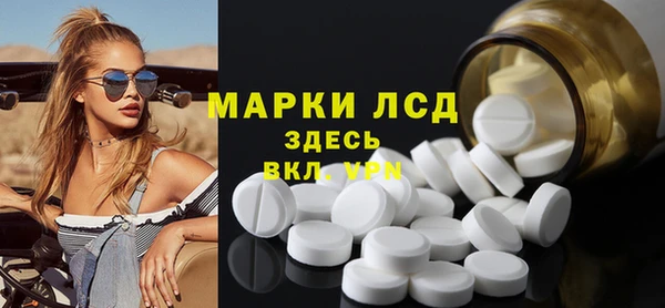 прущая мука Киренск