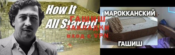 прущая мука Киренск