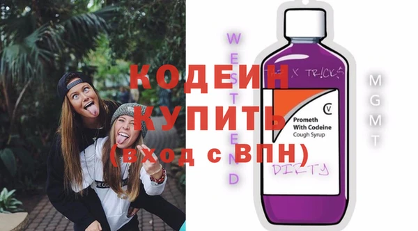 амф Кинешма