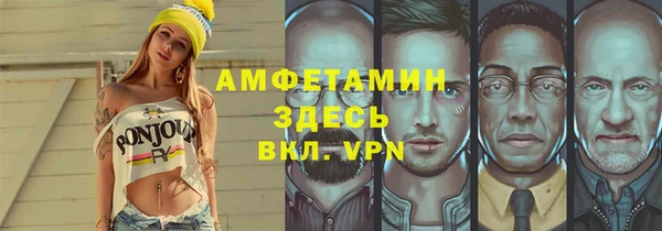 прущая мука Киренск