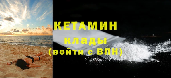 амф Кинешма