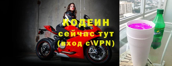 прущая мука Киренск
