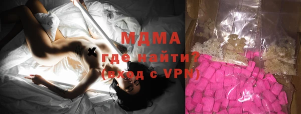 прущая мука Киренск
