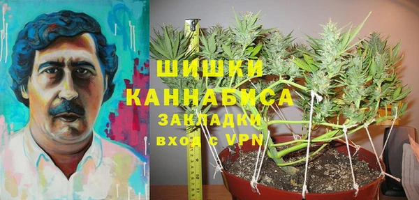 мескалин Киреевск