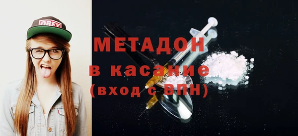 мескалин Киреевск