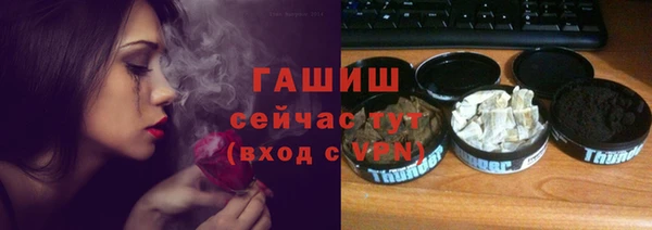 прущая мука Киренск
