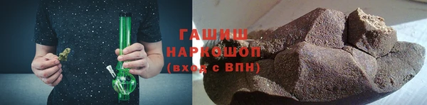 прущая мука Киренск
