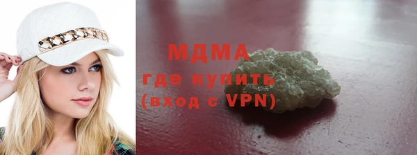 мескалин Киреевск