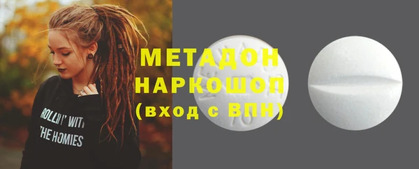 прущая мука Киренск