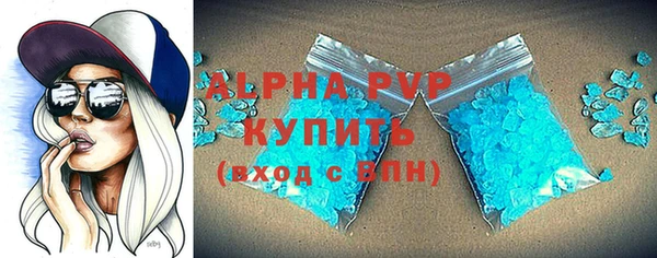 амф Кинешма