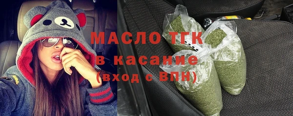 амф Кинешма
