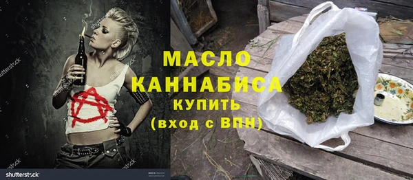 прущая мука Киренск