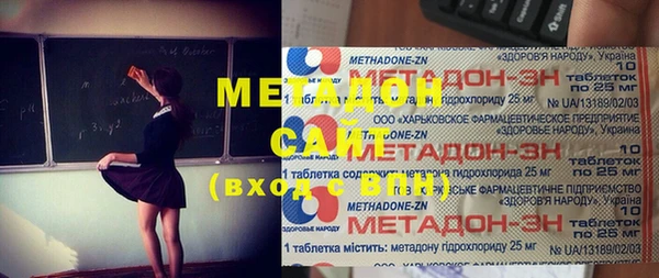 прущая мука Киренск