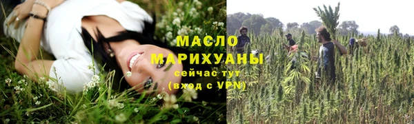прущая мука Киренск