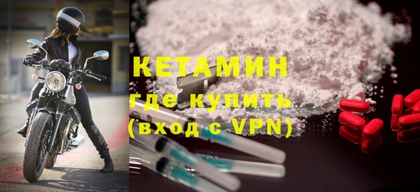 прущая мука Киренск