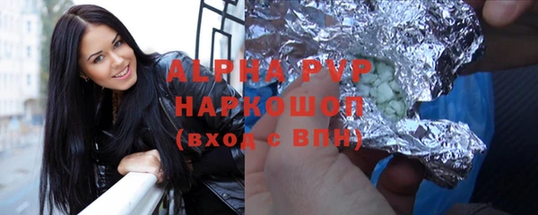 мескалин Киреевск