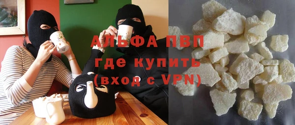 амф Кинешма