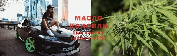 прущая мука Киренск