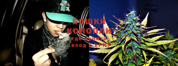 мескалин Киреевск