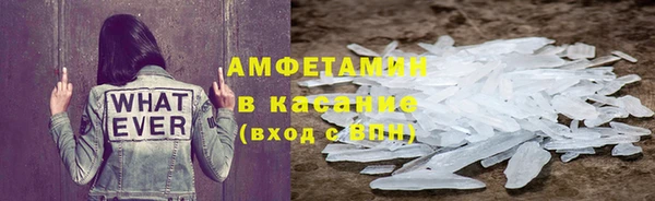 прущая мука Киренск